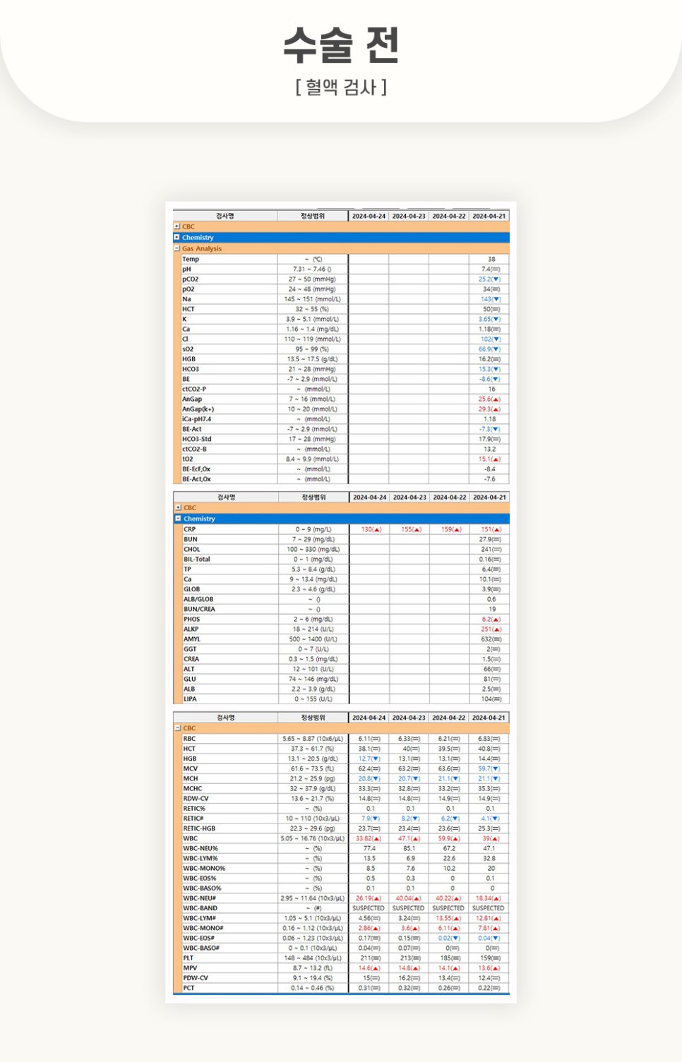 405fc4ca1ef0cecb144898e957148278_1762501157_4365.jpg 405fc4ca1ef0cecb144898e957148278_1762501157_4365.jpg