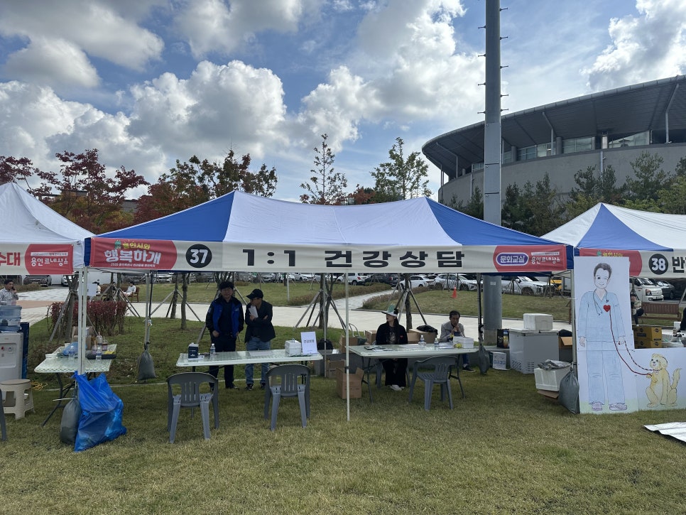 5984e776878f1c4953e52ab8b9aec38d_1762572050_567.jpg 5984e776878f1c4953e52ab8b9aec38d_1762572050_567.jpg