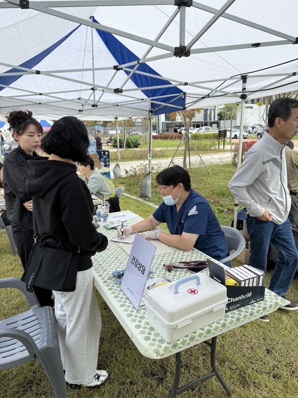 5984e776878f1c4953e52ab8b9aec38d_1762572100_9663.jpg 5984e776878f1c4953e52ab8b9aec38d_1762572100_9663.jpg