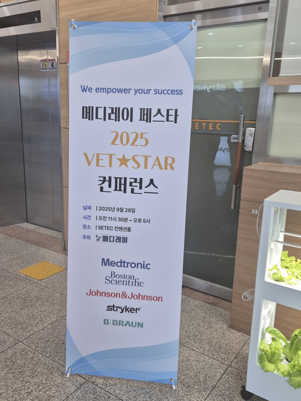 5984e776878f1c4953e52ab8b9aec38d_1762574585_9295.jpg 5984e776878f1c4953e52ab8b9aec38d_1762574585_9295.jpg