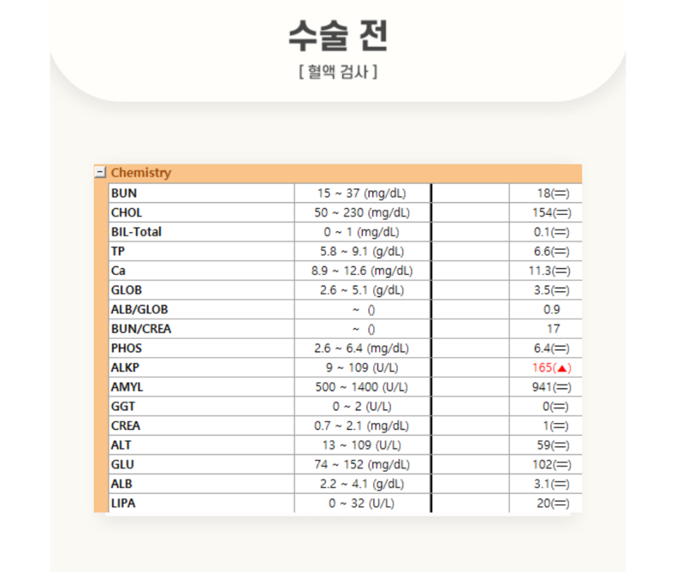 5984e776878f1c4953e52ab8b9aec38d_1762584880_0172.png 5984e776878f1c4953e52ab8b9aec38d_1762584880_0172.png